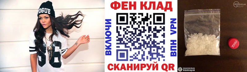 АМФЕТАМИН Premium  сколько стоит  omg сайт  Малаховка 
