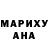 ГАШ hashish Eren Kazbek