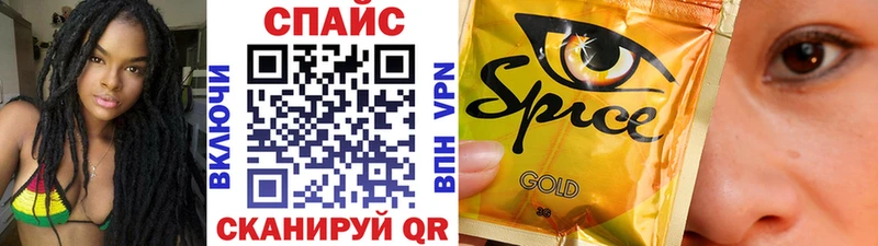 закладка  Малаховка  Бутират жидкий экстази 