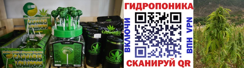 Печенье с ТГК марихуана  это Telegram  Малаховка 