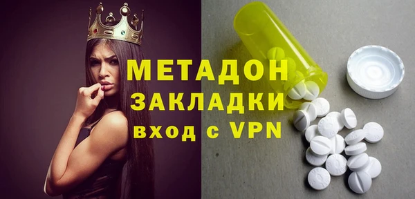 стафф Алексеевка
