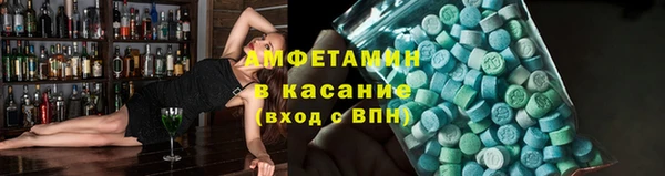 гашик Алзамай