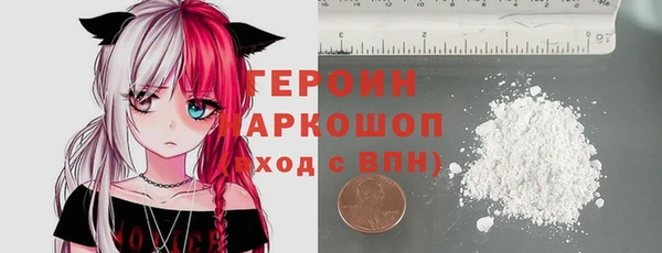 гашик Алзамай