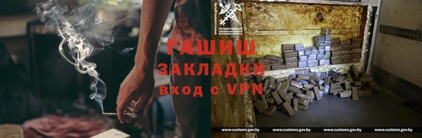 стафф Алексеевка