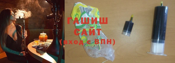 стафф Алексеевка