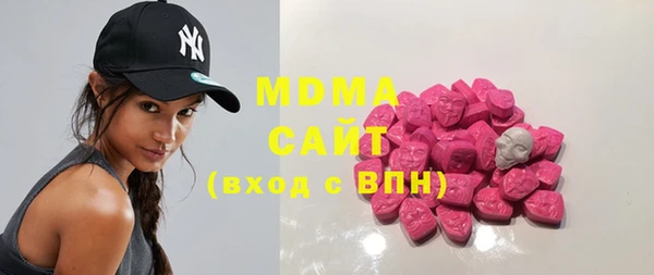стафф Алексеевка