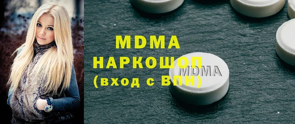 гашик Алзамай