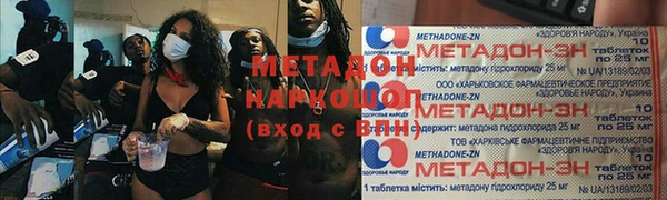 прущая мука Магадан