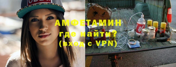 гашик Алзамай