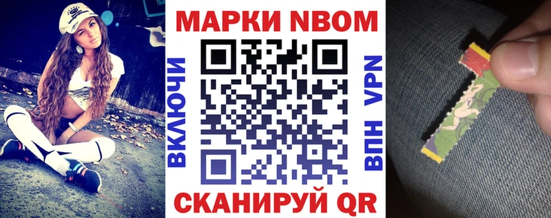 МЕГА как зайти  Малаховка  Наркотические марки 1,5мг 
